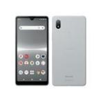 ショッピング白ロム 【新品SIMフリー品】Xperia Ace III SO-53C Gray docomo 白ロム品 新品未使用品 判定O 赤ロム保証