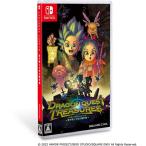 Switchライトドラクエソフト付き22日まで値下げ Switchライト