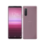 【新品SIMフリー品】Xperia 5 II SOG02 Pink AU 本体白ロム 赤ロム保証 RAM8GB/ROM128GB