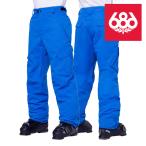  Япония стандартный товар одежда для сноуборда брюки Schic seito Schic s686 MEN'S INFINITY INSULATED CARGO PANT Blue Slush мужской мужчина брюки-карго 23-24
