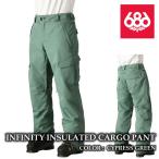  Япония стандартный товар одежда для сноуборда брюки Schic seito Schic s686 INFINITY CARGO PANT Cypress Green мужской 24-25