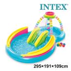 日本正規品 インテックス INTEX レインボーファンネルプレイセンター U-56137 ビニールプール 家庭用プール