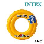  Япония стандартный товар Inte ksINTEX Deluxe плавание кольцо подножка 2 U-58231 надувной круг море бассейн ребенок Kids 