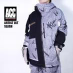  Япония стандартный товар одежда для сноуборда e-si-si-ACC ARTIST JKT SLASH Blue Gray художник жакет мужской женский 25-26