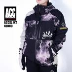  Япония стандартный товар одежда для сноуборда e-si-si-ACC ACCEL JKT CLOUD Black акселератор жакет мужской женский 25-26