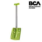  Япония стандартный товар задний Country экскаватор Be si-e-BCA DOZER 1T UL SHOVEL Greendo- The - задний Country доступ сноуборд лыжи альпинизм 25-26