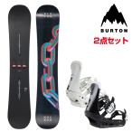 ショッピングburton 日本正規品 取付可能 スノーボード ビンディング 2点セット バートン BURTON CULTIVATOR + FREESTYLE Re:Flex カルチベーター フリースタイル メンズ 25-26