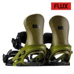 日本正規品 スノーボード ビンディング フラックス FLUX SR MF-06 Green Wood エスアール バインディング メンズ レディース 25-26