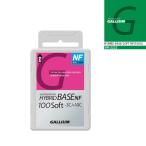  Япония стандартный товар канава umGALLIUM HYBRID BASE SOFT NF 100g SW2222 сноуборд лыжи воск техническое обслуживание 25-26