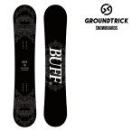 日本正規品 スノーボード 板 ジーティー GT SNOWBOARDS BUFF バフ グランドトリック メンズ レディース 25-26 予約