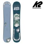 日本正規品スノーボード板ケーツーK...