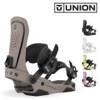 日本正規品 スノーボード ビンディング ユニオン UNION FORCE Bla