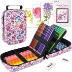 色鉛筆 72色セット 収納ポーチ付き 油性色鉛筆 色鉛筆セット プレゼント アートセット 塗り絵 絵の具 絵画 文房具 子供ギフト 持ち歩き 入園 卒園 誕生日 贈り物