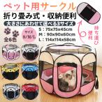 [. покупка ] складной домашнее животное Circle место хранения сумка имеется сборка не необходимо кошка собака для клетка compact удобный 6 цвет 3 размер выбор возможность 