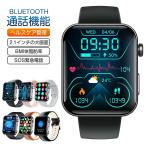 スマートウォッチ 2.1インチ超大画�