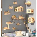  кошка для to tower кошка подножка type кошка мебель кошка подножка кошка полки кошка house из дерева подвешивание . коготь .. paul (pole) кошка walk стена установка развлечение место -тактный отсутствует 