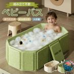  детская ванночка складной воздушный насос не необходимо baby бассейн складной бассейн младенец для автобус Kids автобус девочка мужчина раковина .. складной складной корыто . мытье 
