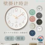  стена настенные часы Северная Европа тихий звук большой цельный wall часы легктй для просмотра легкий секунд игла звук нет стиль звук . не делать современный .. легкий в использовании модный популярный каждый день легкий в использовании 