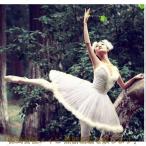  балет chuchu презентация костюм для взрослых лебедь. озеро classic chuchu перо украшен блестками костюм Dance женский легкий в использовании удобный проект 