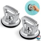  vacuum подъемник стекло присоска всасывание подъемник присоска мощный aluminium сплав всасывание vacuum cup одним движением присоска тип стекло металл доска мрамор плитка .