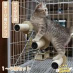  клетка для подножка кошка для кошка для подножка лестница башня для кошки коготь .. коготь точить вспомогательная подножка товары для домашних животных безопасность удобный легкий в использовании популярный модный удобный 