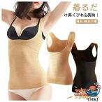  женский корпус sheipa-... нет . давление внутренний послеродовой осанка корректировка body type корректирующее нижнее белье 