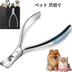  кошка собака домашнее животное кусачки для ногтей .... коготь .. кошка для собака для кусачки для ногтей уход за ногтями из нержавеющей стали легкий в использовании -тактный отсутствует нет spa. прервать популярный 