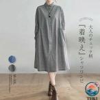  рубашка One-piece One-piece женский длинный рукав в клетку linen хлопок лен . body type покрытие длинный длина большой размер свободно надеты .. весна осень 
