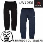 【unfudge】アンファッジ 21-22 Bottom Underwear ミッドレイヤー UN1050 インナー POLARTEC ポーラーテック スノーボード バックカントリー SNOW BLACK NAVY