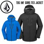 【VOLCOM】ボルコム TDS INF GORE-TEX JACKET 23-24 BLACK ELECTRIC BLUE ウエアー ジャケット M L スノーボード SNOW