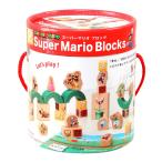 Super Mario Blocks(スーパーマリオ ブロック  積み木 ) 832082