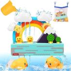 ADULi 雨上がりの虹と富士山 お風呂おもちゃ 水遊び玩具 シャワーおもちゃ 収納バッグ付き 強力な吸盤付き 噴水おもちゃ シャワーカップ かわいい形 安全素材 男