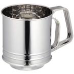 和平フレイズ 調理器具 粉ふるい ジー・クック 食洗器対応 日本製 GC-245