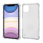  Elecom iPhone 11 кейс ZEROSHOCK ударная абсорбция [ падение час. от удара корпус ...( ударная абсорбция плёнка есть )] hybrid модель прозрачный PM-A19CZEROTCR
