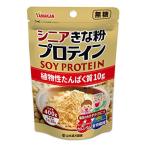 山本漢方 シニアきな粉プロテイン 400g