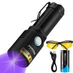 Alonefire X901UV 10W ультрафиолетовые лучи черный свет мощный UV LED свет волна длина 365nm USB заряжающийся Scorpion для 