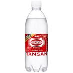 ウィルキンソン アサヒ飲料 タンサン 500ml×24本 [炭酸水]