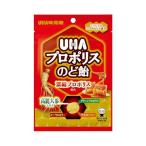 UHA прополис горло конфеты .. прополис сочетание 52g