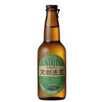 京都麦酒　蔵のかほり　330ml　瓶（