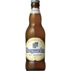 ヒューガルデンホワイト　330ml　瓶（単品/1本） 海外ビール 輸入ビール