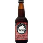 国乃長　ビール　アン