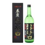 日本酒　春鹿　超辛口　純米酒　720