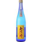 日本酒　山法師　純米吟醸　出羽燦々　720ml　あすつく