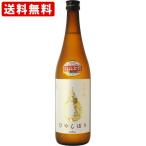 送料無料　KONISHI 大吟醸ひやしぼり　720ml 　（北海道・沖縄＋890円）　