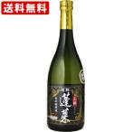 送料無料　蓬莱　上撰　720ml 　（北海道・沖縄＋890円）　