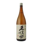 日本酒　久保田　百寿　特別本醸造　1800ml　2019年9月詰