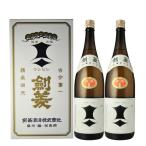  японкое рисовое вино (sake) .. сверху .1800ml( 2 шт в коробке )