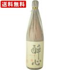 送料無料　酔心　純米吟醸　稲穂　1800ml 　（北海道・沖縄＋890円）　