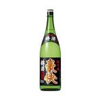 松竹梅　豪快　樽酒　辛口　1800ml