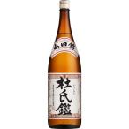 商品画像3